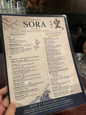 Menu photo 3 Izakaya Sora Laguna Beach, CA Menu photo 3 Izakaya Sora Laguna Beach, CA