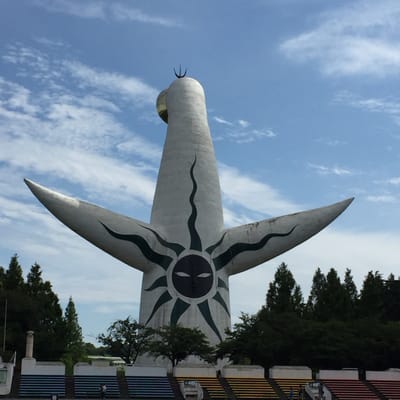 Tower of the Sun by null