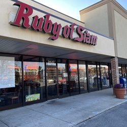 Ruby of Siam - Front of Restaurant