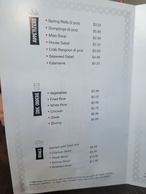Menu photo 3 Japanese Cuisine Benson, NC