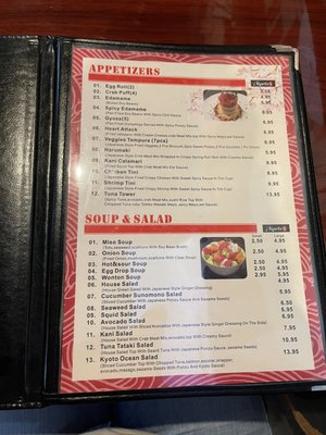 Menu photo 1 Kyoto Sushi & Steak Georgetown, TX