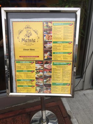 Menu photo 1 Metate Bronx, NY