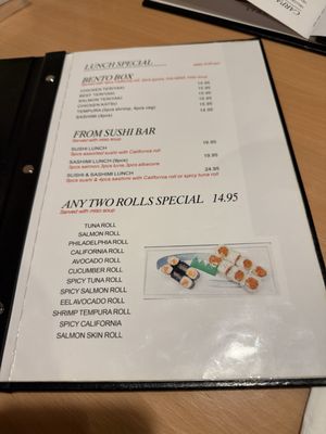 Menu photo 2 Kyo Sushi Redlands, CA Menu photo 2 Kyo Sushi Redlands, CA