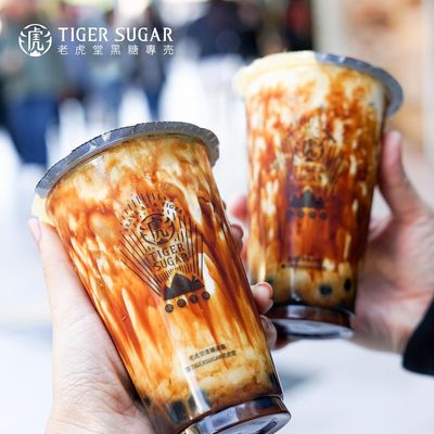 Tiger Sugar by null