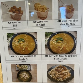 Happy Buddha Kitchen - 7/2022 - Vegetarian Near Me - Temple City, California Happy Buddha Kitchen - 7/2022 - Vegetarian Near Me - Temple City, California