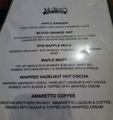 Menu photo 1 McVee's Pub & Grub Troy, MI Menu photo 1 McVee's Pub & Grub Troy, MI