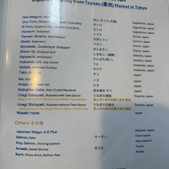 Yoshi's Japanese Restaurant - Special menu - Japanese Near Me - Dublin, Ohio Yoshi's Japanese Restaurant - Special menu - Japanese Near Me - Dublin, Ohio