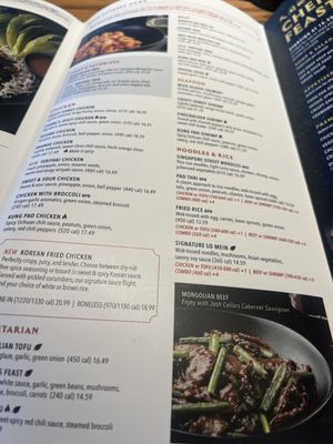 Menu photo 3 P.F. Chang's Lancaster, PA