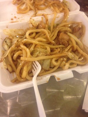 Kylin Teppanyaki by null