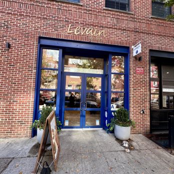Levain Bakery - Williamsburg, Brooklyn - Exterior - Bakeries Near Me - Brooklyn, New York