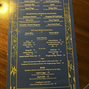 Choi's - Menu - Wine Bars Near Me - San Diego, California Choi's - Menu - Wine Bars Near Me - San Diego, California