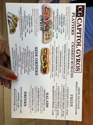 Menu photo 3 Capitol Gyros West Sacramento, CA Menu photo 3 Capitol Gyros West Sacramento, CA