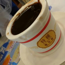 Chinese herbal jelly (very mediciney) Chinese herbal jelly (very mediciney)