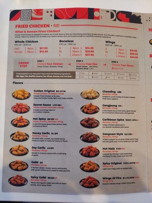 Menu photo 4 bbq Chicken Eden Prairie, MN