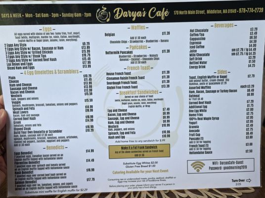 Darya's Cafe by null
