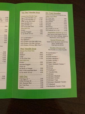 Menu photo 2 Super Pho Alpharetta, GA Menu photo 2 Super Pho Alpharetta, GA