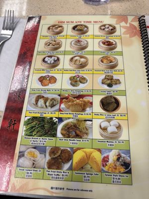 Menu photo 3 Red Maple Chinese Restaurant Taylorsville, UT Menu photo 3 Red Maple Chinese Restaurant Taylorsville, UT