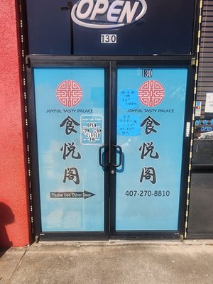 Joyful Tasty Palace by null