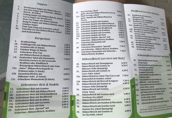 Menu photo 2 China Bistro Shu Rüsselsheim, HE