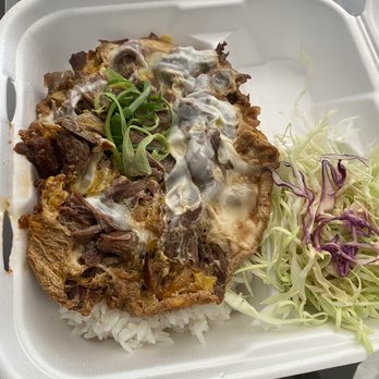 Ducks - Beef Don - Japanese Curry Near Me - San Gabriel, California Ducks - Beef Don - Japanese Curry Near Me - San Gabriel, California