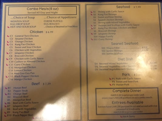 Menu photo 6 Cafe Asian Katy, TX
