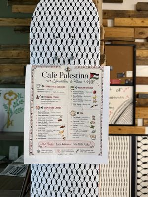 Menu photo 1 Cafe Palestina Norwalk, CA Menu photo 1 Cafe Palestina Norwalk, CA