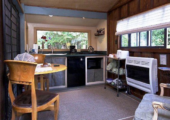 Volcano Artist Cottage by null