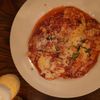 Maria's Pizzeria & Restaurant gift card