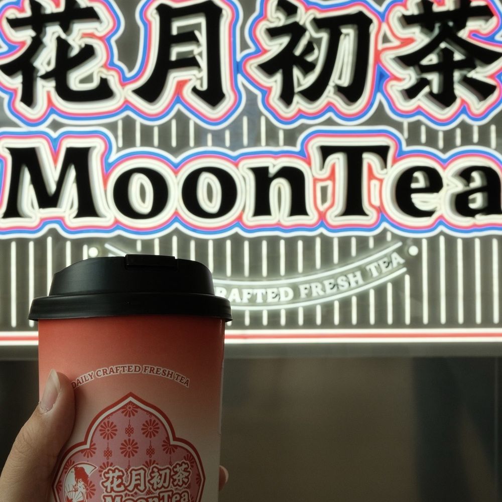 MoonTea - Da Hong Pao Milk Tea 烟花易冷 with cheese cream... - Coffee & Tea Near Me - Sunnyvale, California MoonTea - Da Hong Pao Milk Tea 烟花易冷 with cheese cream... - Coffee & Tea Near Me - Sunnyvale, California
