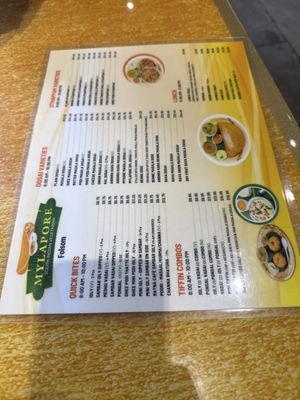 Menu photo 1 Mylapore - Folsom Folsom, CA Menu photo 1 Mylapore - Folsom Folsom, CA