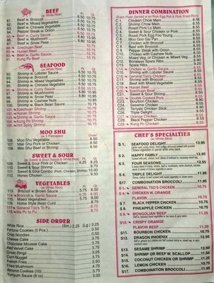 Menu photo 5 Hong Kong Hudson, FL