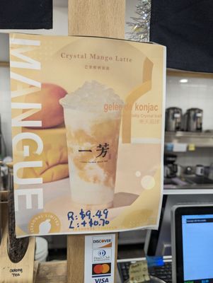 Yifang Taiwan Fruit Tea by null