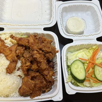 Oh My Grill - Mochiko Chicken with Salad. - Diners Near Me - Honolulu, Hawaii