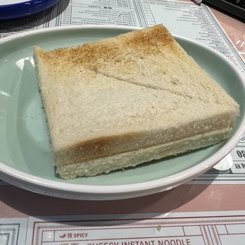 Kong Sihk Tong - Buttered toast with condensed milk - Hong Kong Style Cafe Near Me - Flushing, New York