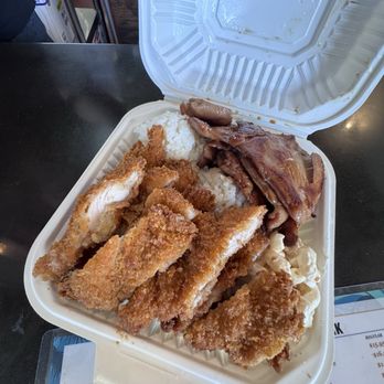 DQ Hawaiian BBQ - Combo plate .. chicken katsu and bbq chicken - Hawaiian Near Me - Elk Grove, California DQ Hawaiian BBQ - Combo plate .. chicken katsu and bbq chicken - Hawaiian Near Me - Elk Grove, California