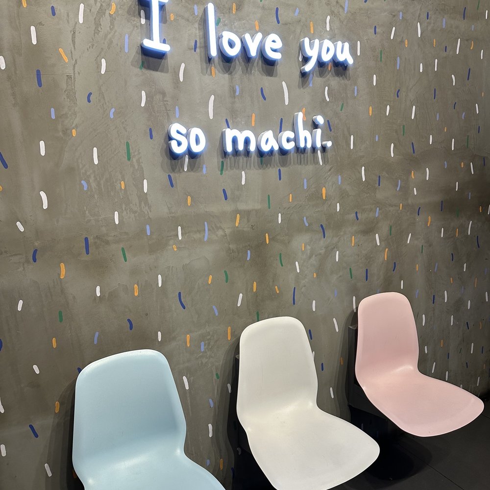 Machi Machi - Bubble Tea Near Me - New York, New York Machi Machi - Bubble Tea Near Me - New York, New York