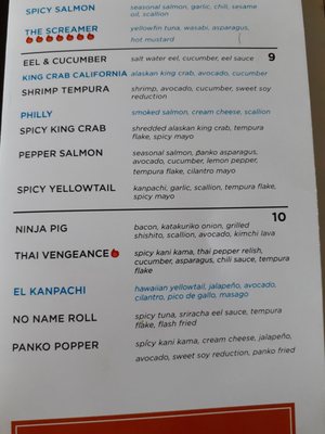 Menu photo 4 Screaming Tuna Mequon Mequon, WI Menu photo 4 Screaming Tuna Mequon Mequon, WI