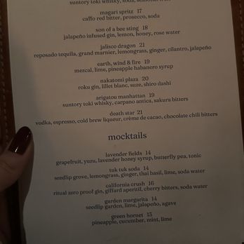 Hinoki & The Bird - Asian Fusion Near Me - Los Angeles, California