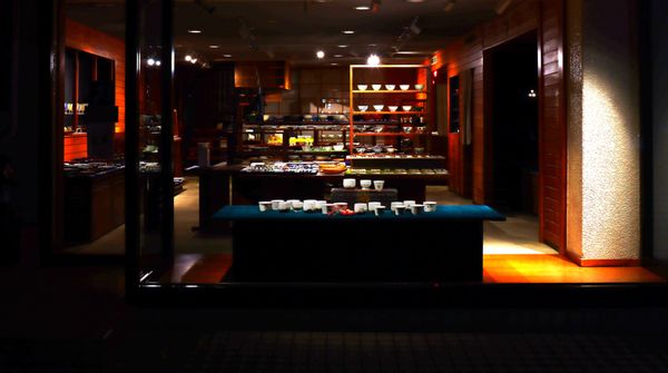 UTSUWA HANADA by null