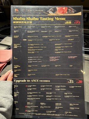Menu photo 5 Wagyu Master San Jose, CA Menu photo 5 Wagyu Master San Jose, CA