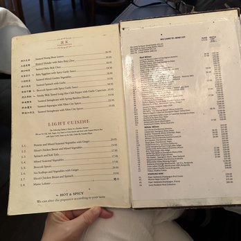 Wu Liang Ye - Menu - Szechuan Near Me - New York, New York