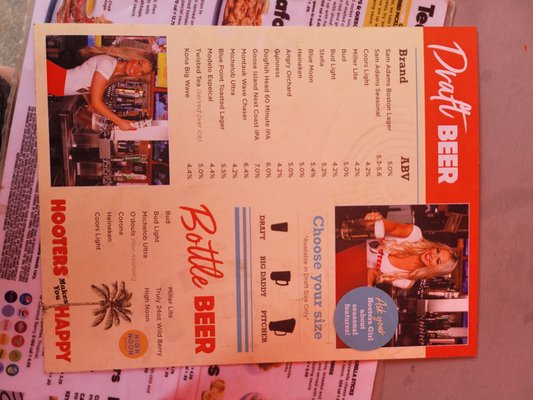 Menu photo 3 Hooters Farmingdale, NY Menu photo 3 Hooters Farmingdale, NY