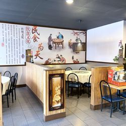China Cafe II