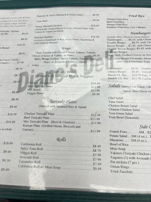 Menu photo 3 Diane's Deli Riverside, CA