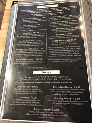 Menu photo 5 The Southern Cafe Crest Hill, IL