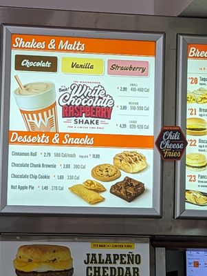 Menu photo 4 Whataburger Allen, TX Menu photo 4 Whataburger Allen, TX