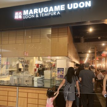 Marugame Udon - Awesome udon right underneath the Ding Tai Fung at South Coast Plaza! - Japanese Near Me - Costa Mesa, California