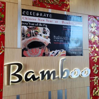 Bamboo - Chinese Near Me - Dedham, Massachusetts