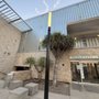 Silver Lake Branch Library