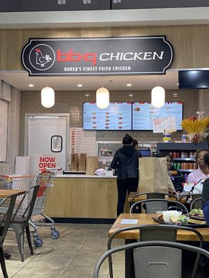 bb.q Chicken - H Mart Edison by null